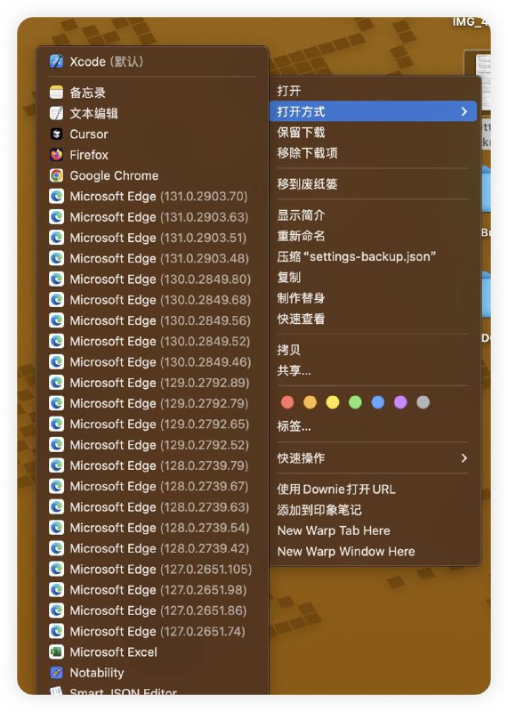在macOS下，Edge和Chrome自动更新时，可能不会自动删除历史版本的文件，导致占用越来越多你可以在这个路径，检查文件~/Library/Application\ Support/Microsoft/EdgeUpdater/apps/msedge-stableReddit 的一篇讨论显示，这似乎是一个已经存在了6年的老毛病